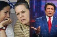 Shekhar Suman Takes Dig At Sonia Gandhi