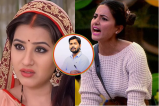 Shilpa Shinde