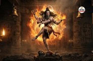 Shiv Tandav Stotram Meaning