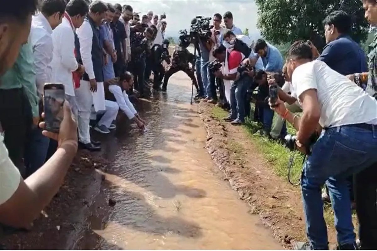 Chhattisgarh Unique place, Ultapani Mainpat