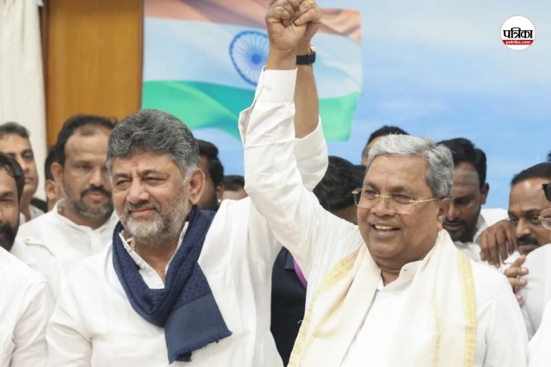 Karnataka KCC President