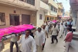 Neemuch Breaking News