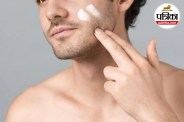 Skin Lightening Cream Mercury in Cosmetics Mercury Poisoning