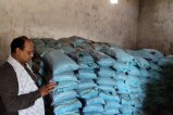 Fertilizer scam in Koria