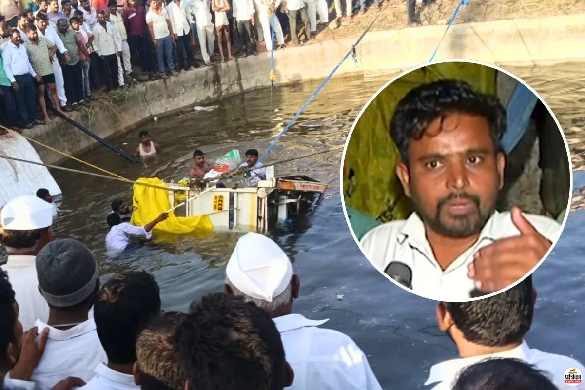 Pickup Tempo Fell Into Well in maharashtra
