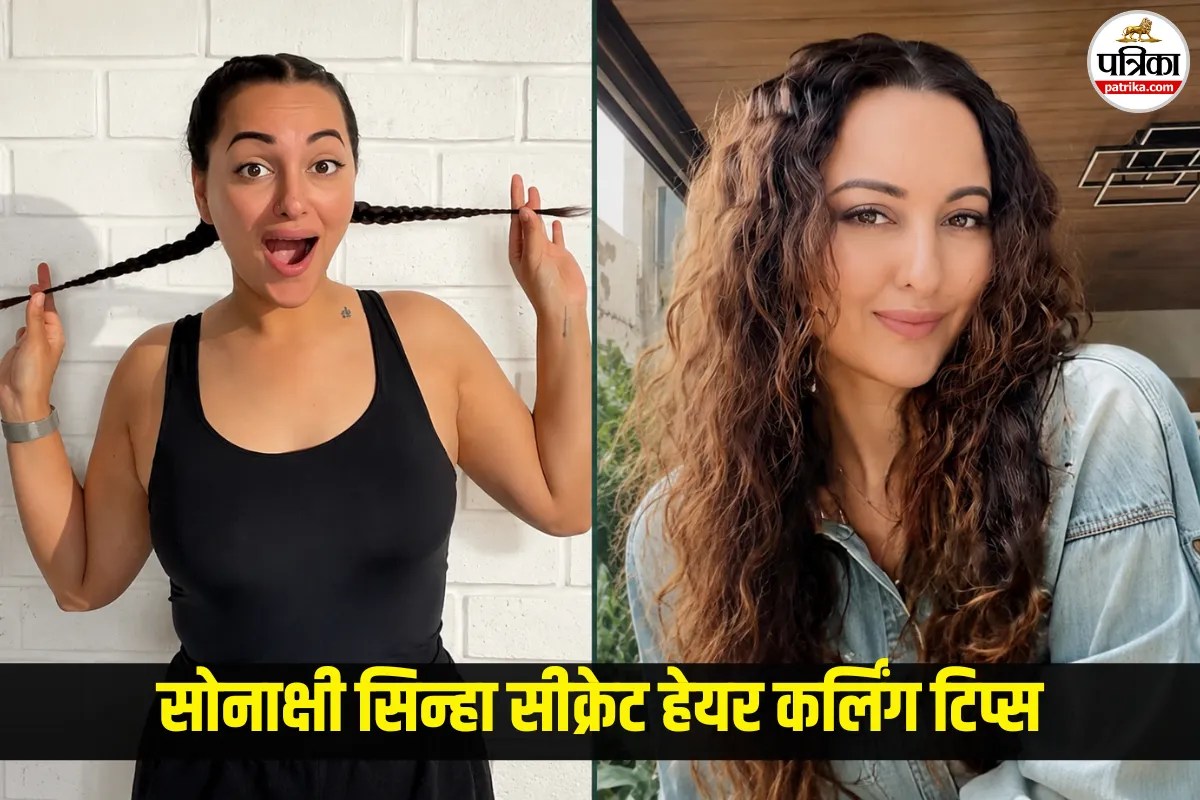 Sonakshi Sinha Natural Hair Curling Tips,Sonakshi Sinha Flax Seed Gel Recipe