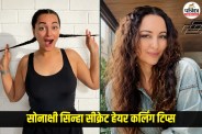 Sonakshi Sinha Natural Hair Curling Tips,Sonakshi Sinha Flax Seed Gel Recipe
