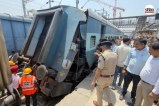 Special train Incident