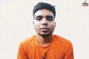 Sri Ganganagar drug bust