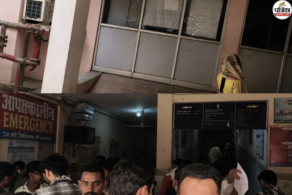 Sri Ganganagar Hospital Fire