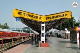 Sri Ganganagar Railway Station