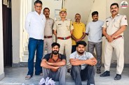Sriganganagar Heroin Racket