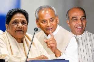 story of up politics in 1998 how one day cm changed entire political landscape mayawati lucknow news