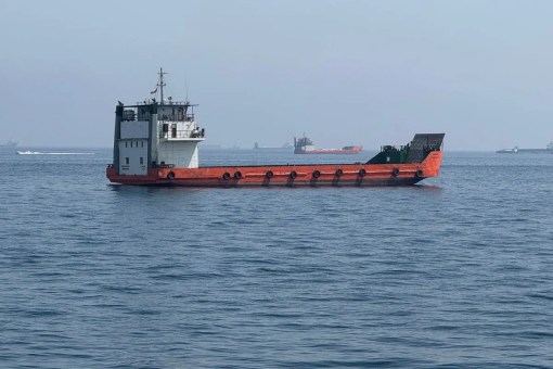 Iran Hormuz Strait News