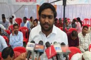 Strike for MLA arrest, Naib Tehsildar beaten case
