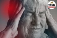 Stroke Early Signs and Symptoms,Brain Stroke Symptoms NIH Stroke Report