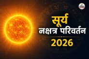 Sun Transit June 2026