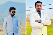 MLA Vs Naib Tehsildar, Naib Tehsildar beaten case