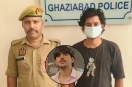 Surya Chauhan murder case