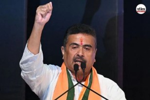 Suvendu Adhikari
