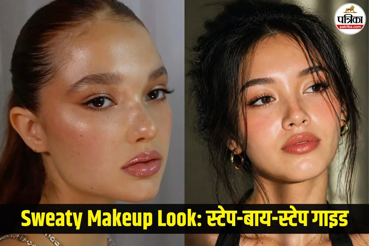 Sweaty Skin Makeup, Dewy Makeup Look