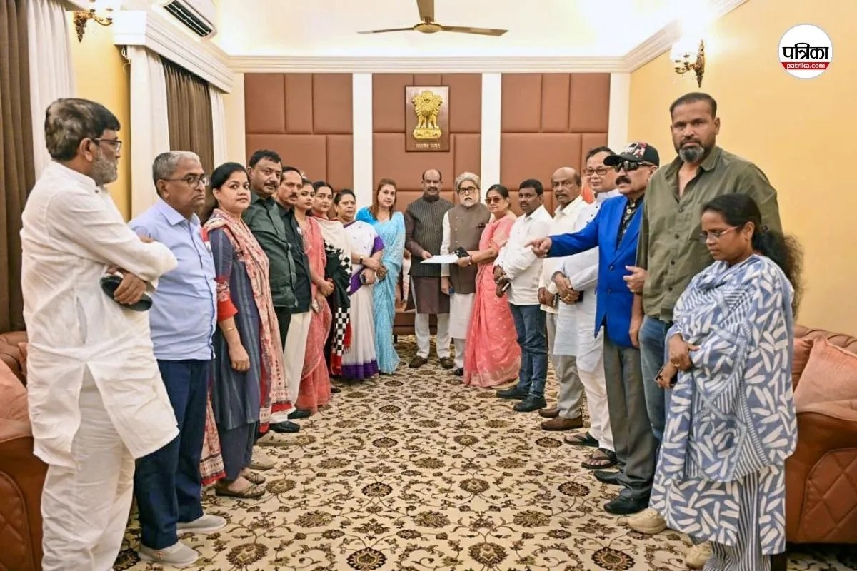 20 TMC MPs Merge with NCPI