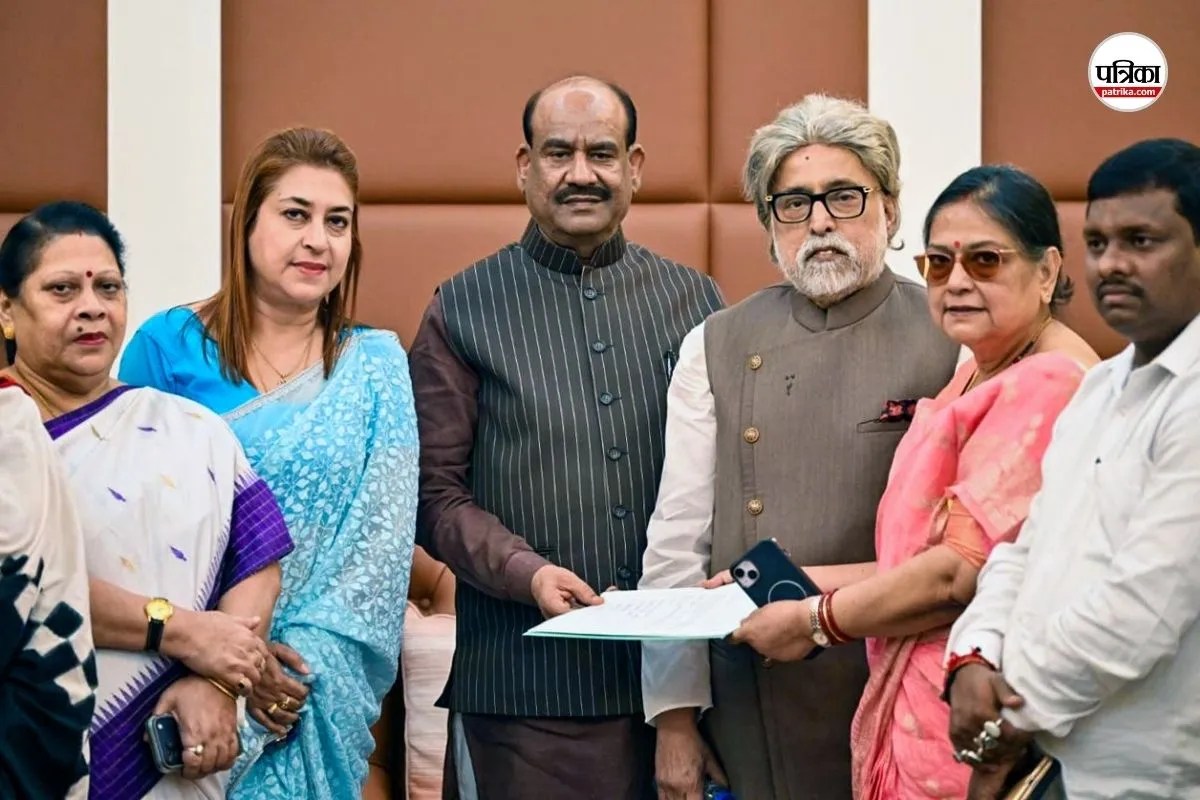 TMC MP Meet Loksabha Speaker