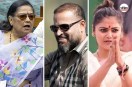 TMC leaders List