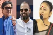TMC rebel MPs