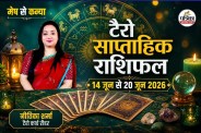 Tarot Rashifal June 2026