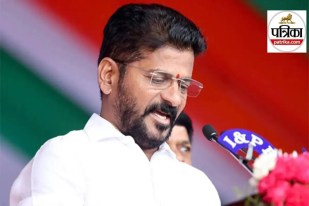 Telangana Chief Minister Revanth Reddy addressing