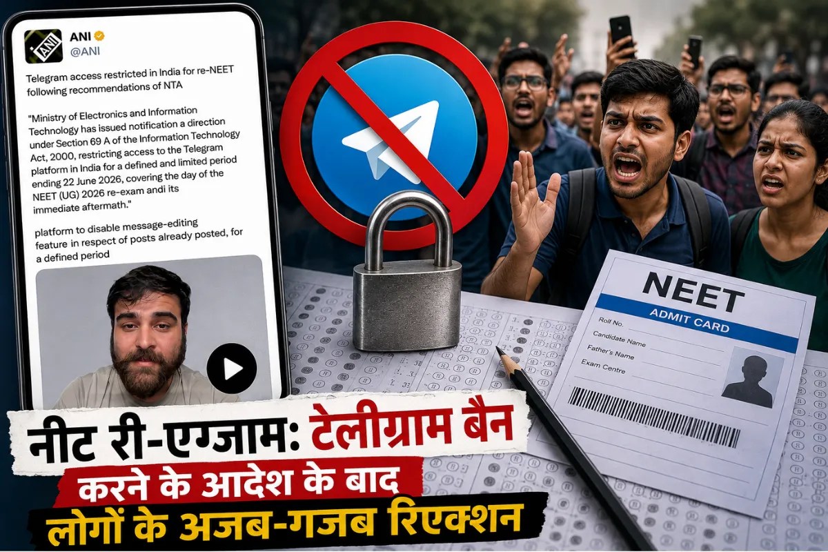 Telegram Ban in India for NEET