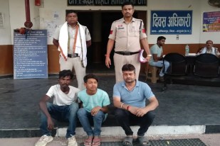 Ambikapur crime, Rajeev Bhavan