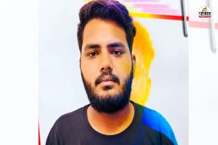 Rajasthan Human trafficking Tonk youth lured Thailand job offer sold Myanmar Know how save
