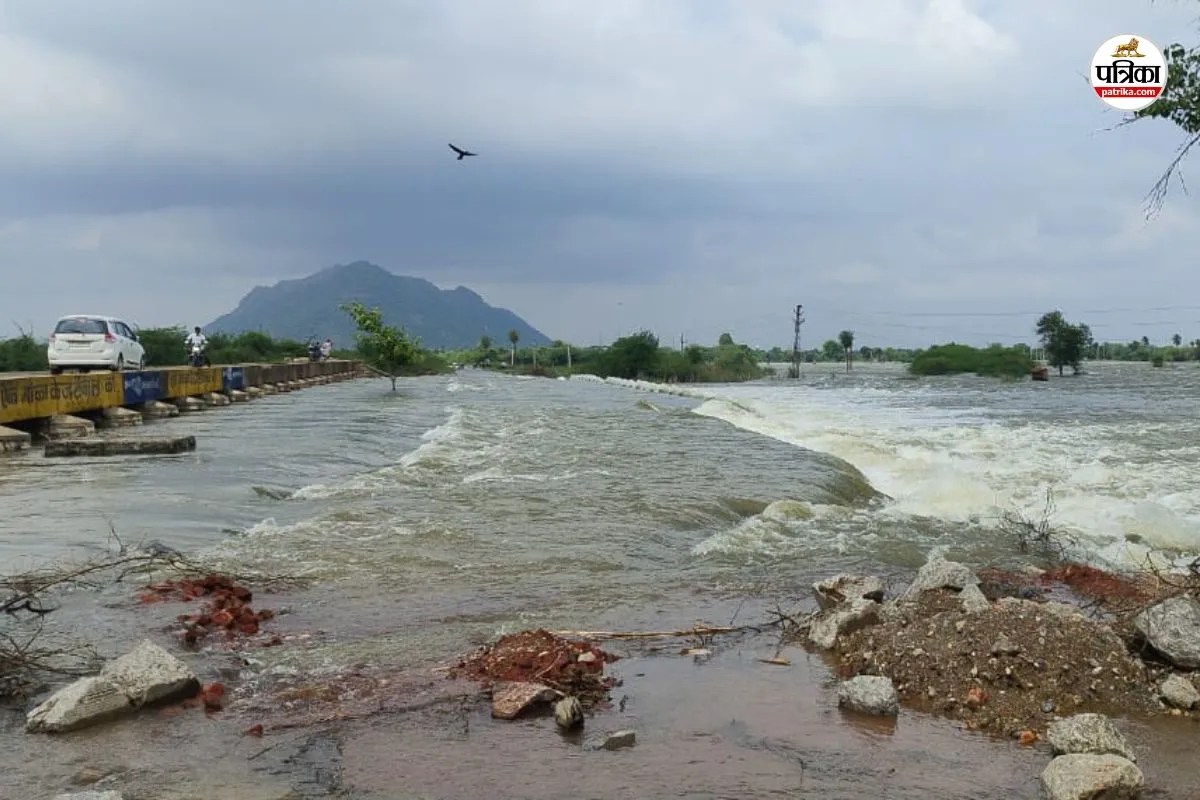 Tordi Sagar Dam