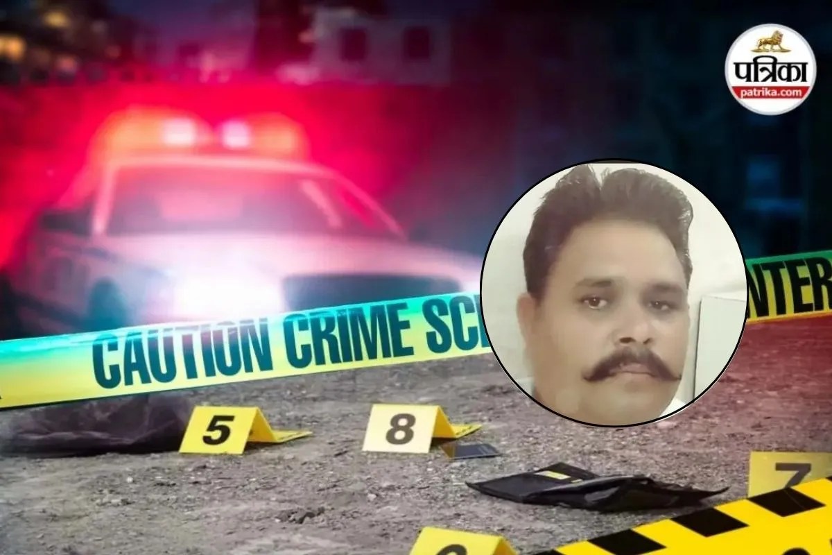 Bulandshahr News, UP Crime News, Murder in Bulandshahr, Khurja Nagar Kotwali, UP Crime News