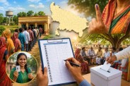 UP Panchayat Chunav Final Voter list