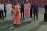 CM Yogi Adityanath, Gorakhpur Sports College, CM Yogi playing hockey, UP News