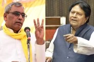 Om Prakash Rajbhar, Ramji Lal Suman, Samajwadi Party,UP Politics,