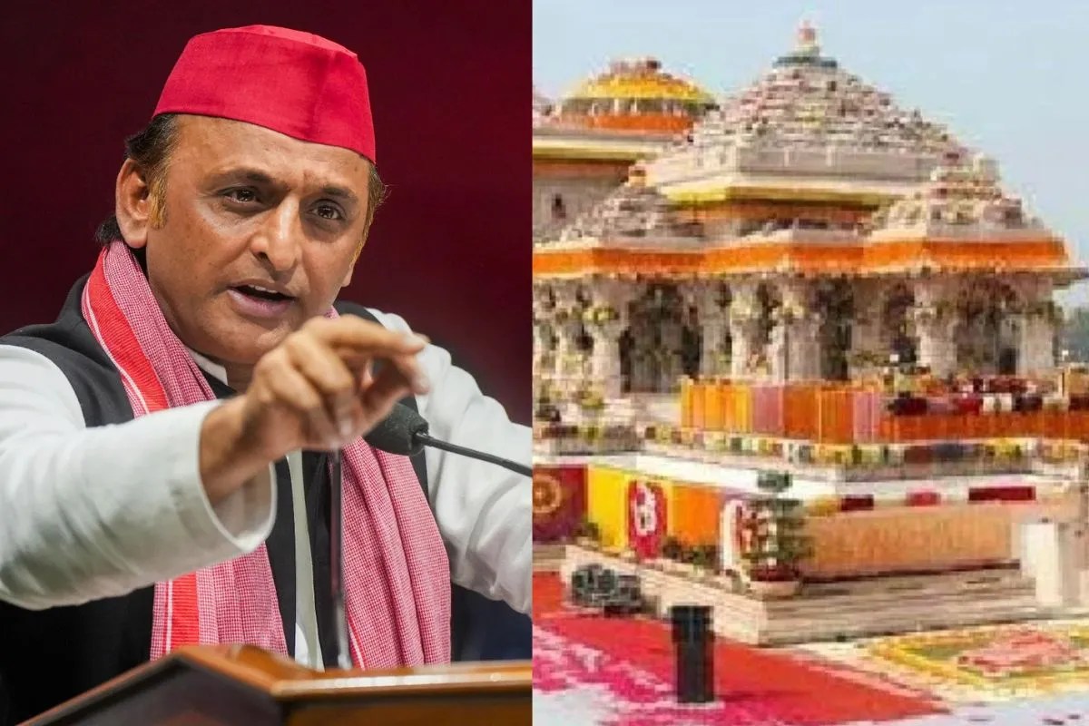 Akhilesh Yadav, Ram Mandir Donation Scam, Ram Mandir SIT Report, Ram Mandir News
