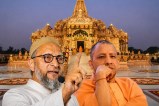 Asaduddin Owaisi, Ram Mandir Donation Scam, Ayodhya News, UP Government, Bulldozer Action, UP News