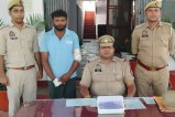 Amroha News, UP Crime News, Husband Shot Himself in Amroha, Fake FIR, Amroha Police, UP News