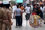Etah News, Tazia Accident, Muharram, High Tension Line, UP News in Hindi, Etah Police, Aliganj News, ताजिया हादसा, मुहर्रम