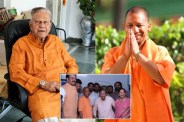 UP Politics, CM Yogi Adityanath, UP Assembly Election 2027, Deoria News, Sri Prakash Mani Tripathi, UP News, Shashank Mani Tripathi