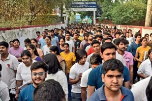 UP Police Recruitment Exam 2026, UP Constable Exam Guidelines