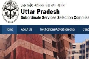 UPSSSC Exam Calendar 2026, UPSSSC Exam Date, UP Govt Jobs, Sarkari Naukri