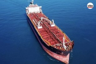 US Iran Tensions