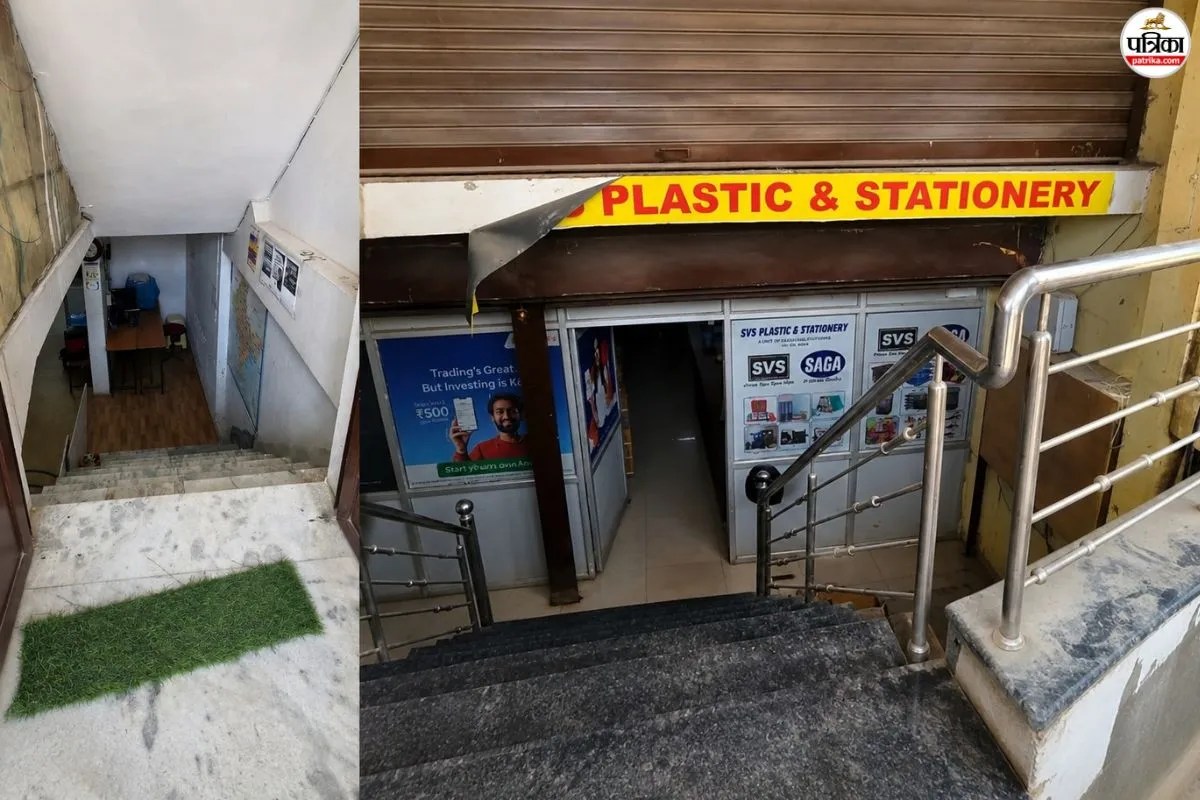 Udaipur Coaching Centres