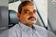 Udaipur Murder Case