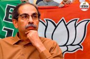 Uddhav Thackery Shiv Sena split